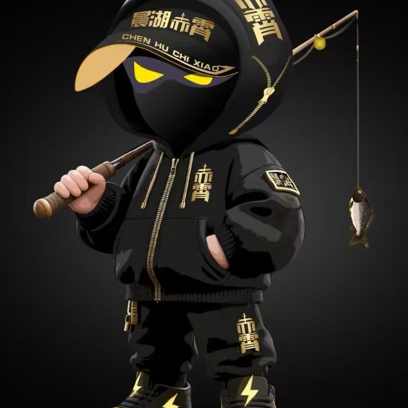 @大亮爱钓鱼【钓具云仓】