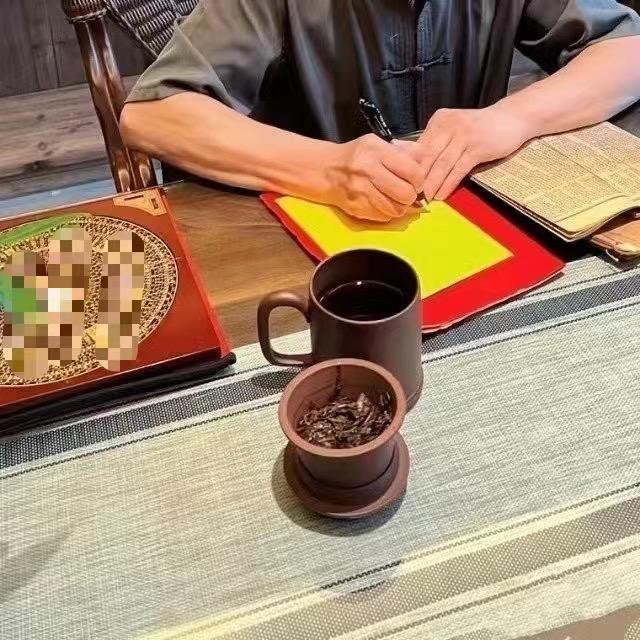 智真易老师