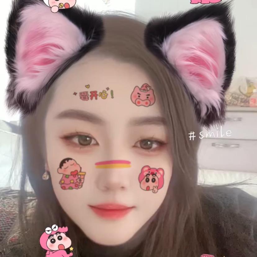 轩扬