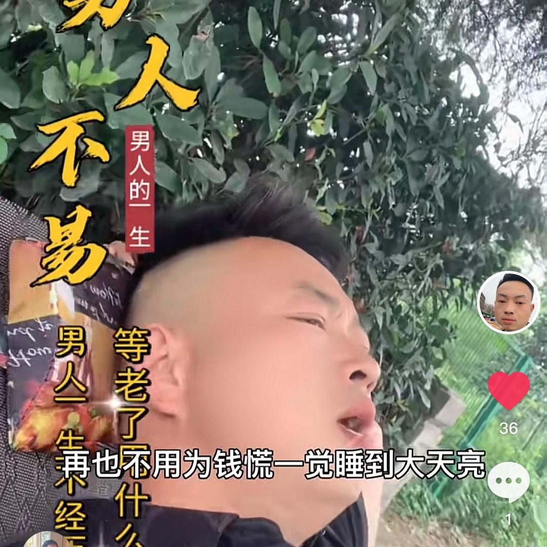 刘朝辉