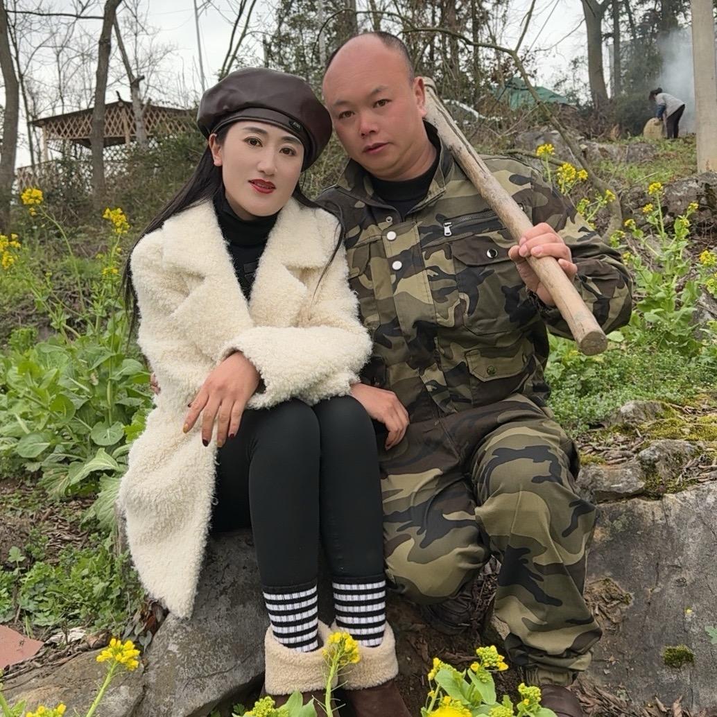 唐军夫妇（小芸）