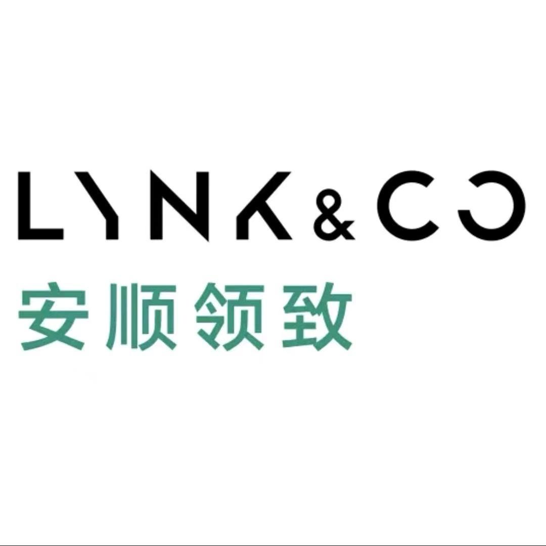 安顺领致汽车销售服务有限公司