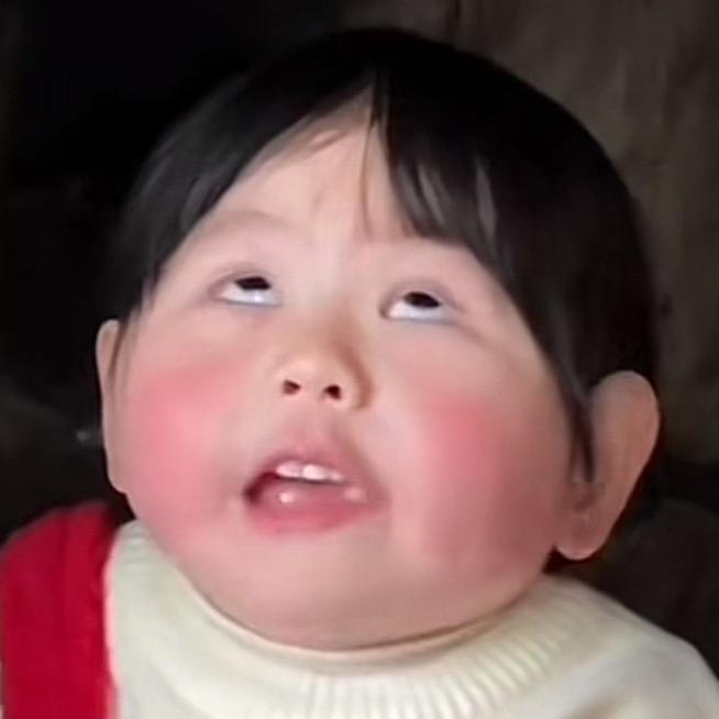 小白菜