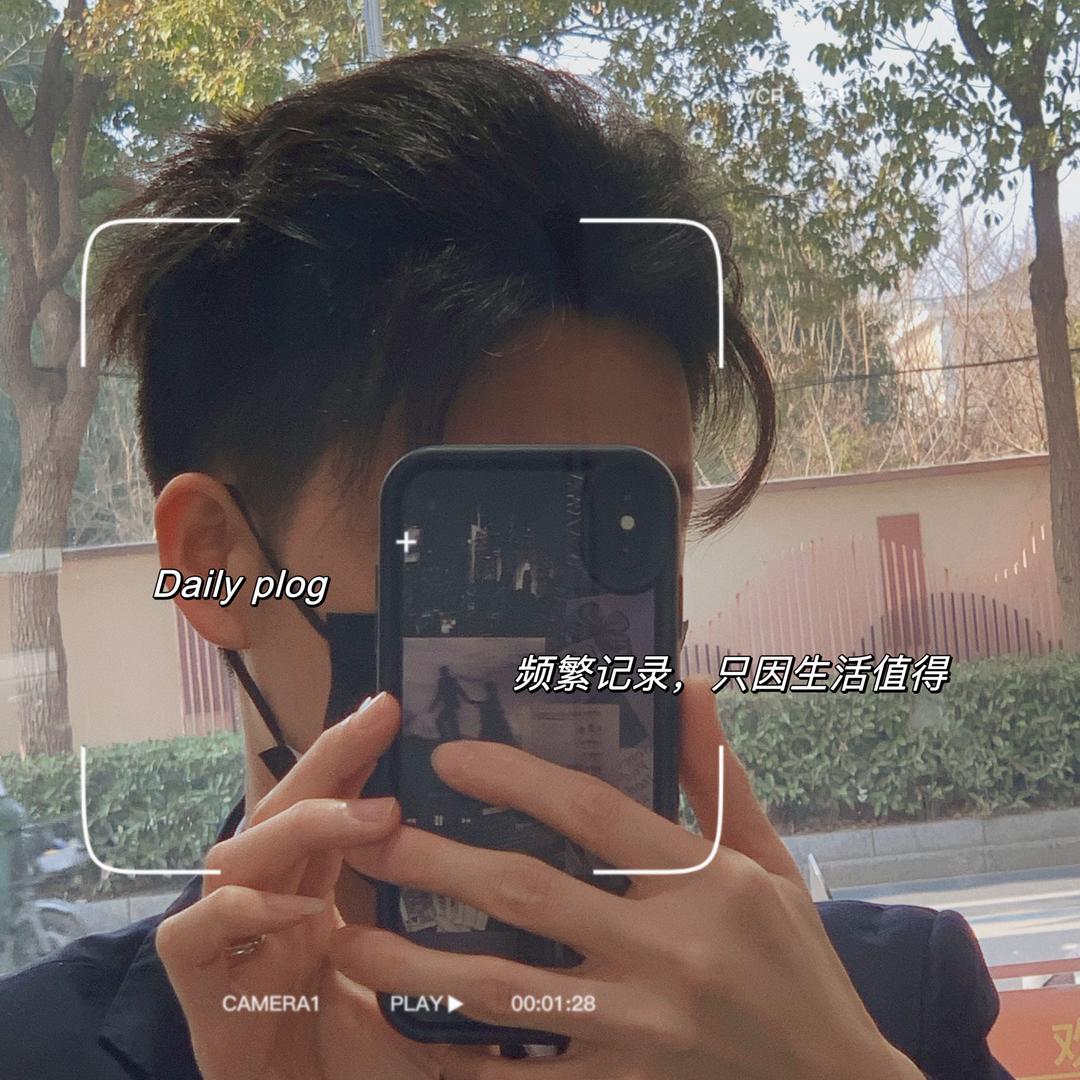 喃户外快剪