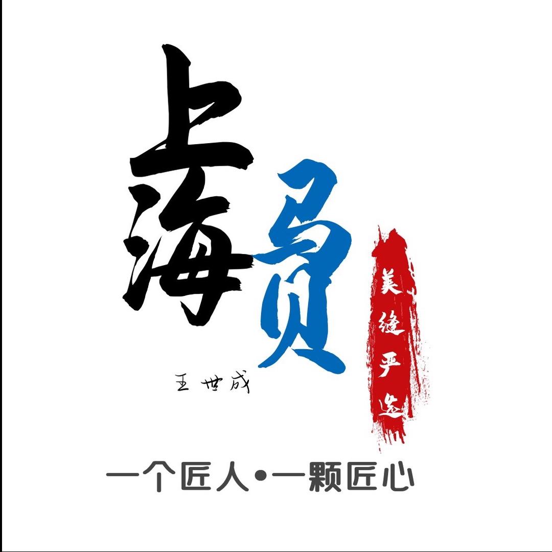 MAPEI马贝经销商上海（王世成）