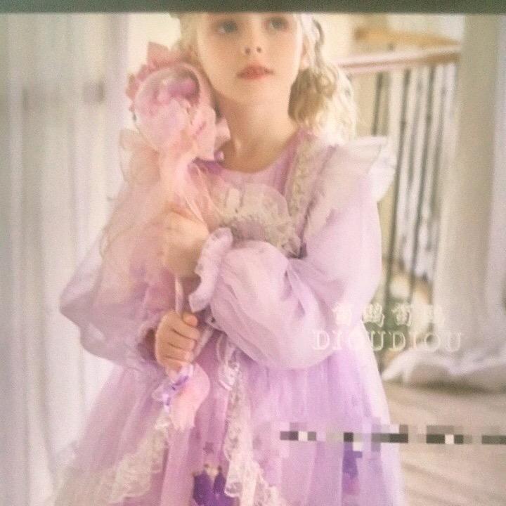 dyltm98uyuo3
