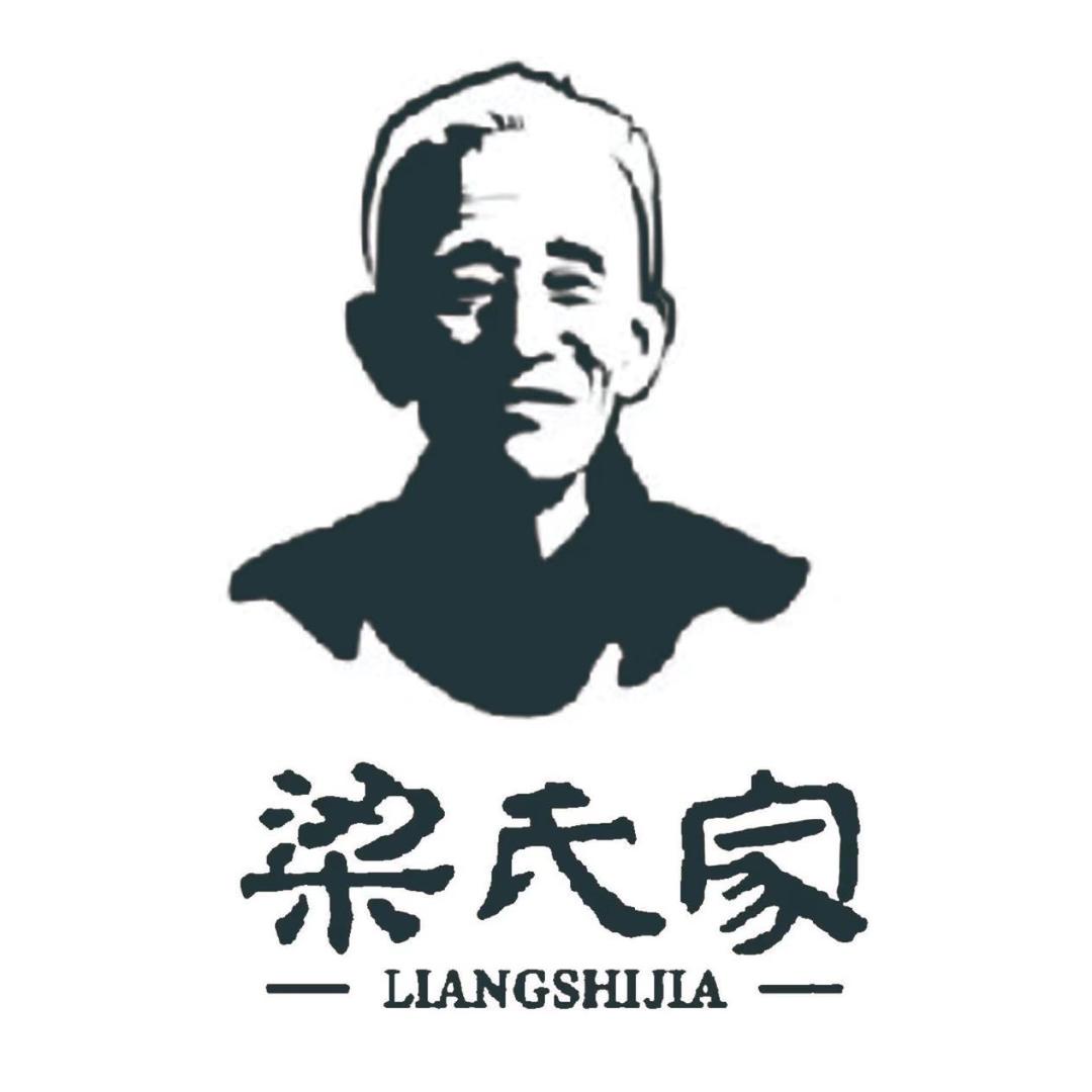 草本溶斑膏h