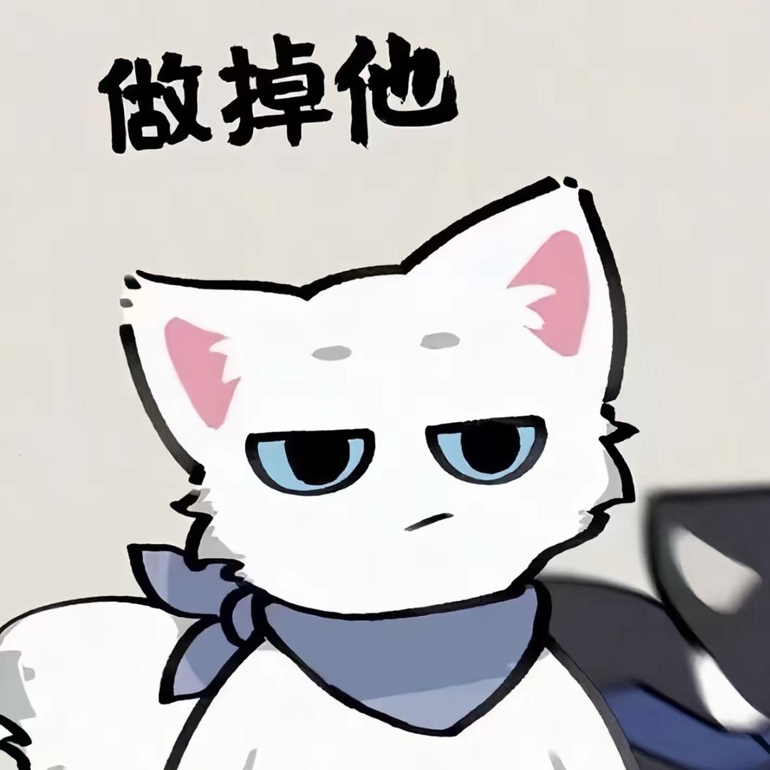 棠落