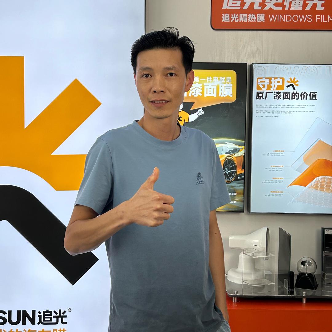 聚宁膜小二汽车贴膜中老林（盘州店）