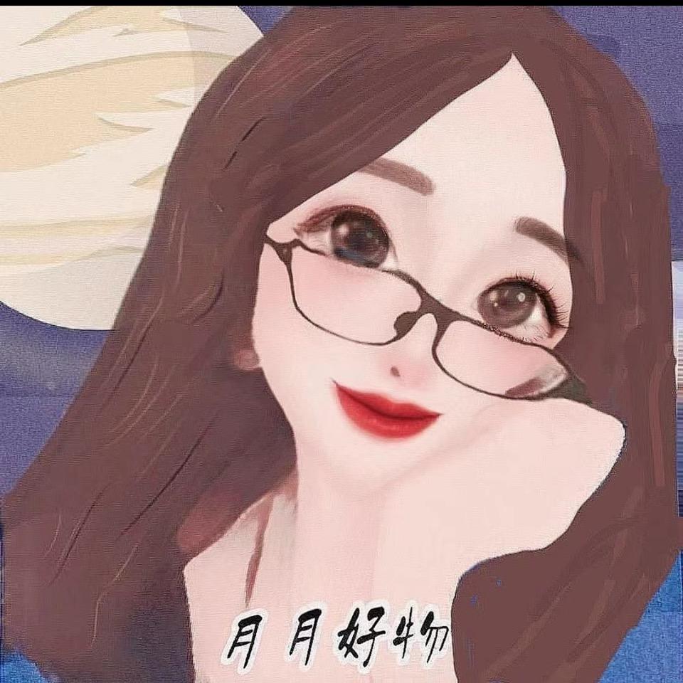 月月吖~