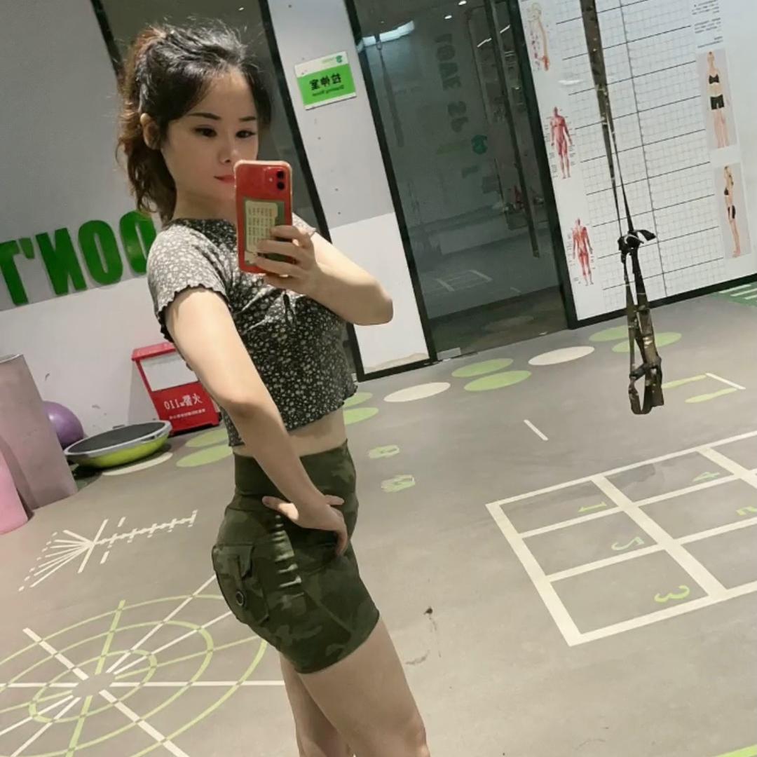 苏菲健身