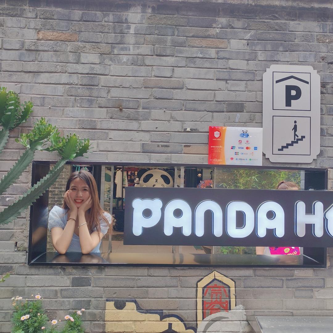 星星点灯