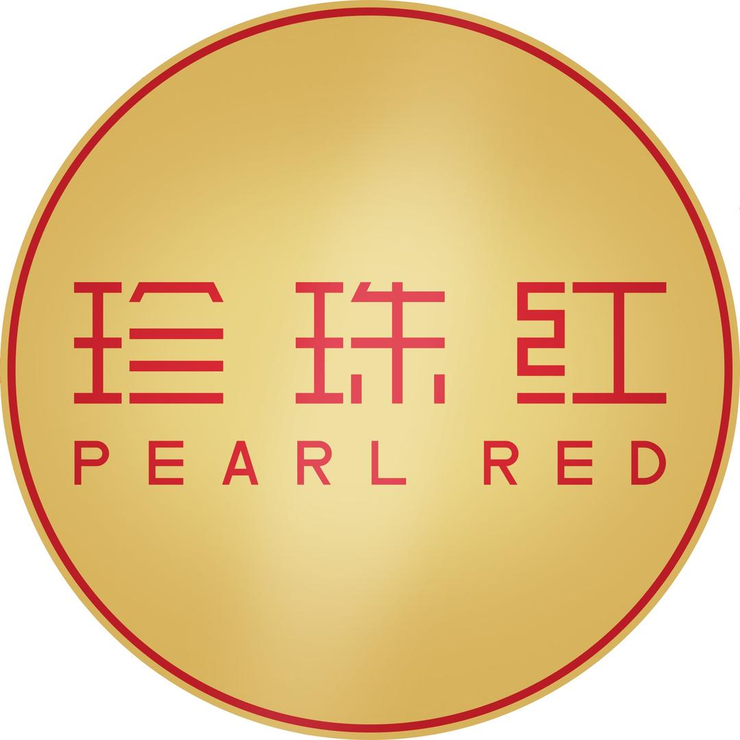 珍珠红广东明珠珍珠红酒业销售有限公司酒类专卖店