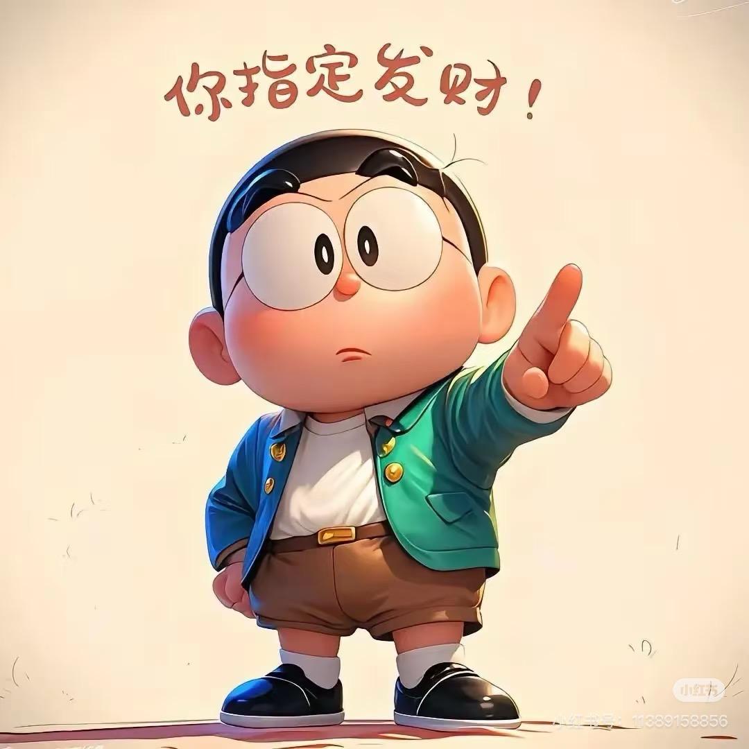 星梦屿