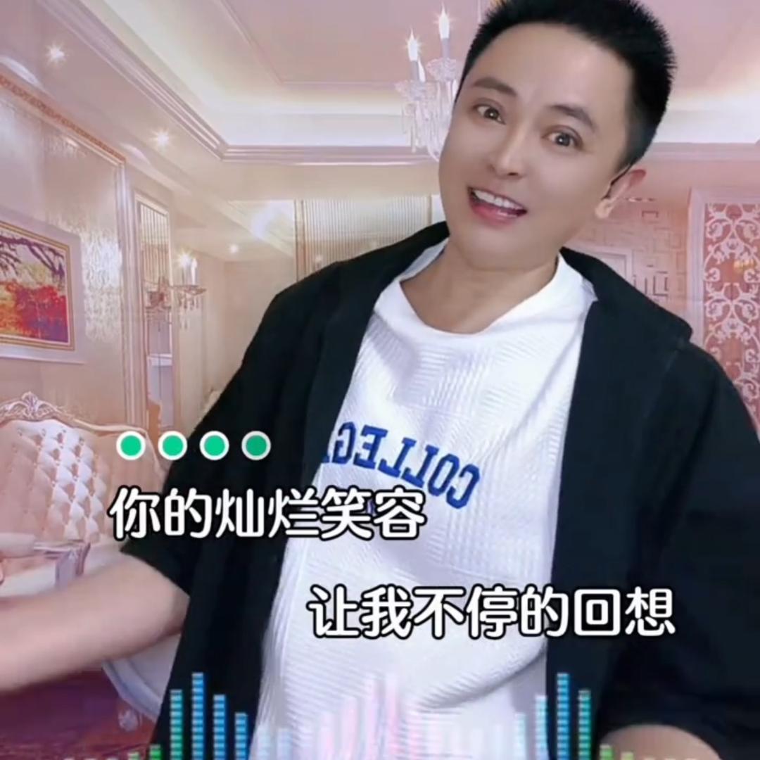 啊杰