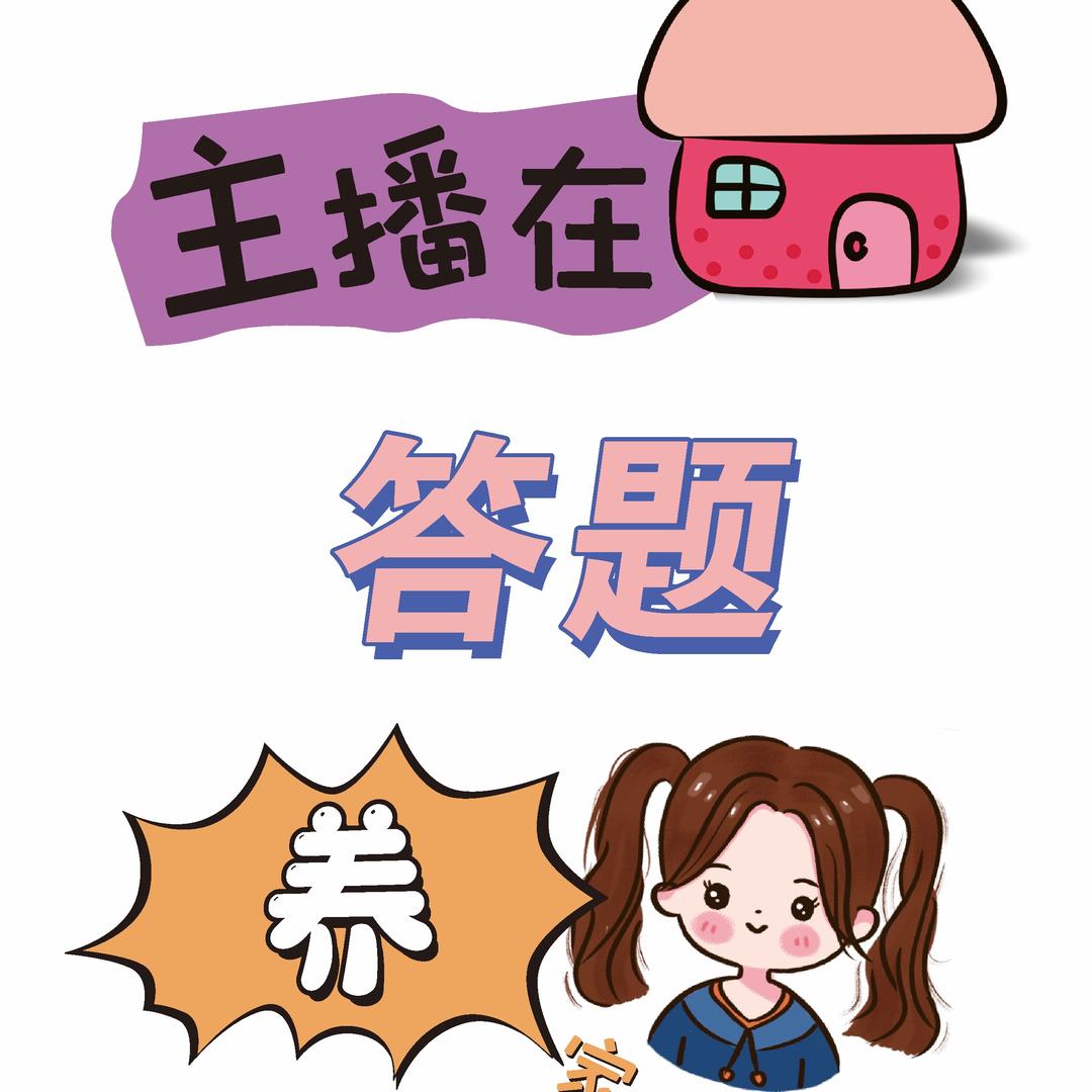 每天1小时=💰