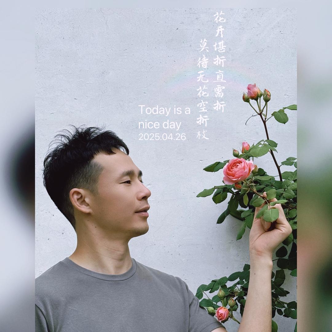 王见