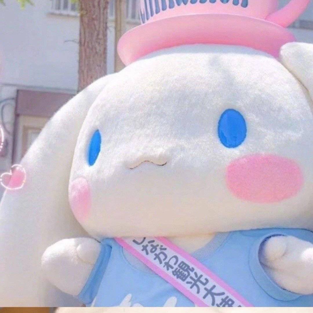 二円