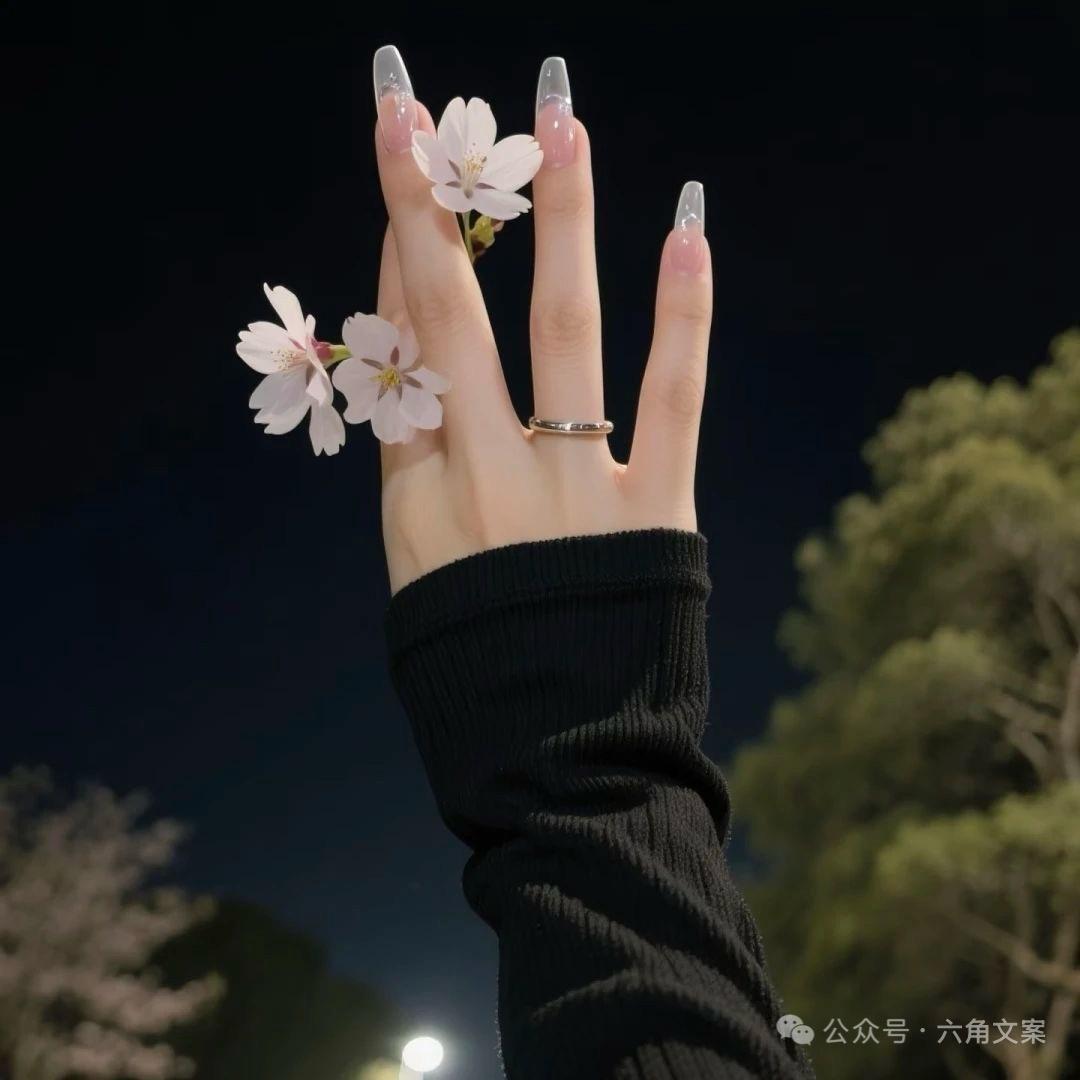 苏苏～