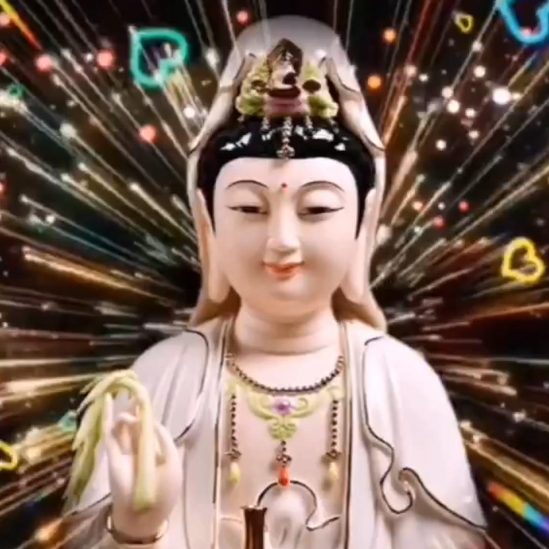 和善