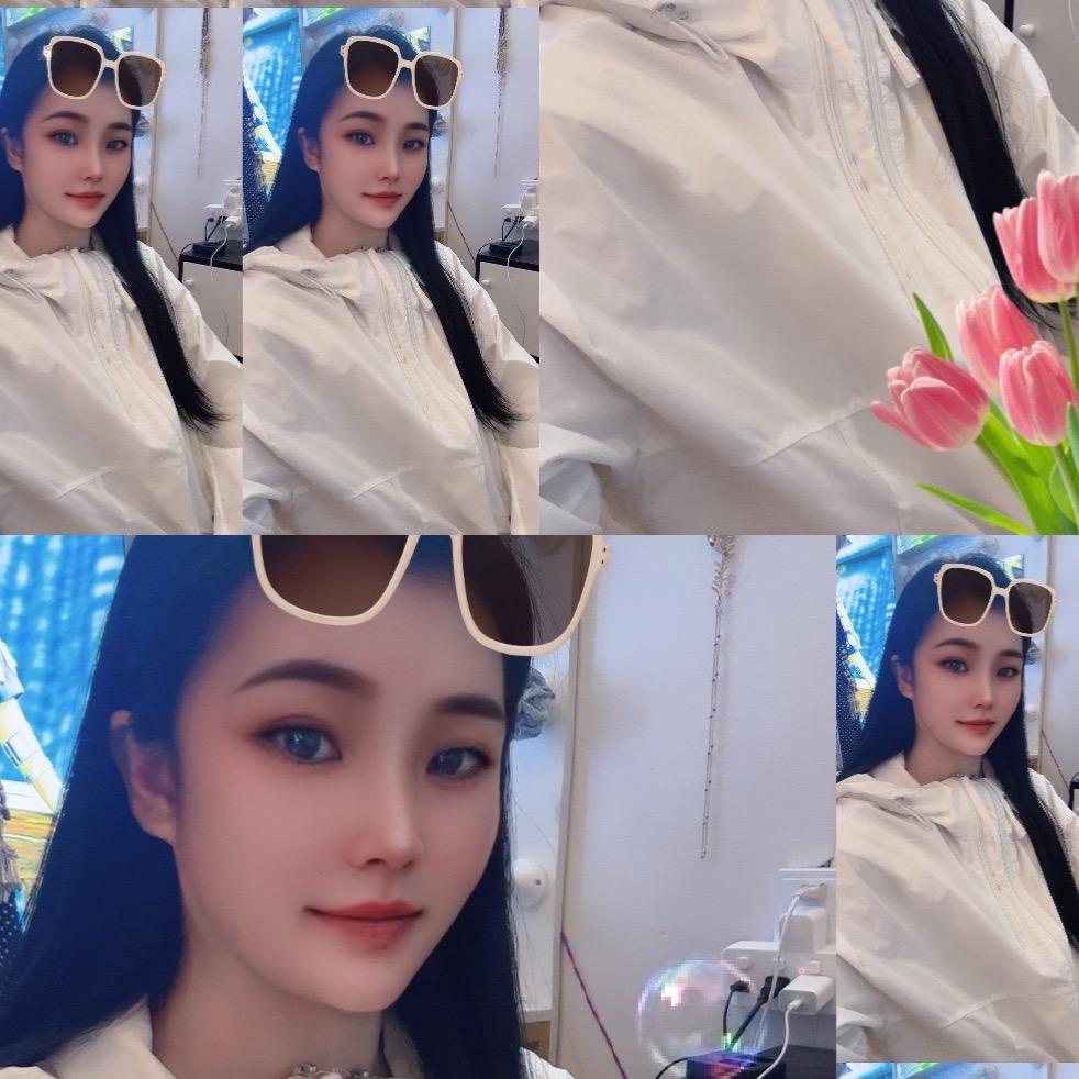 丫头