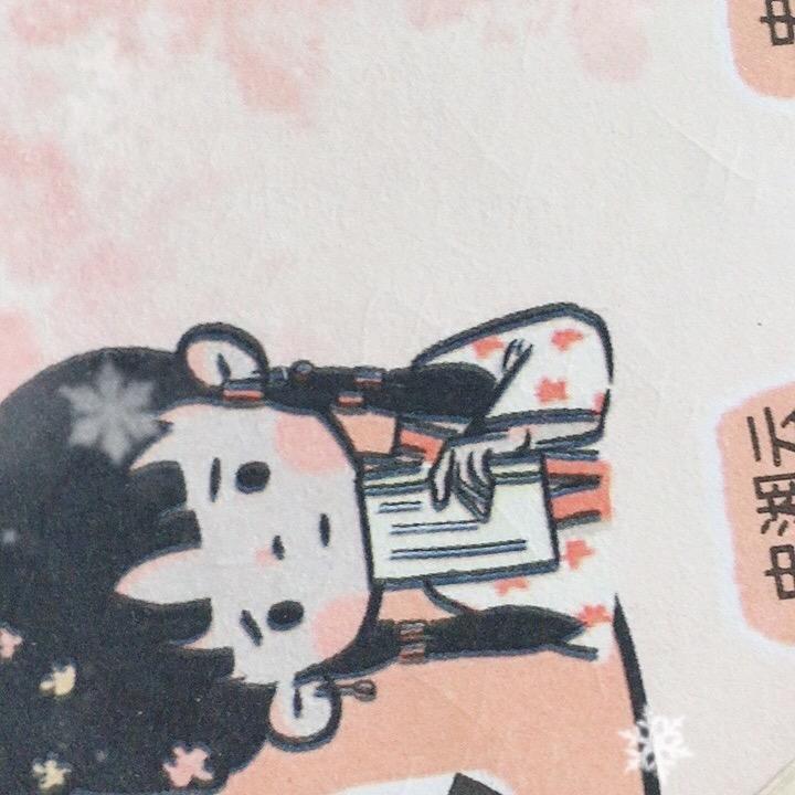 用户7600855379328