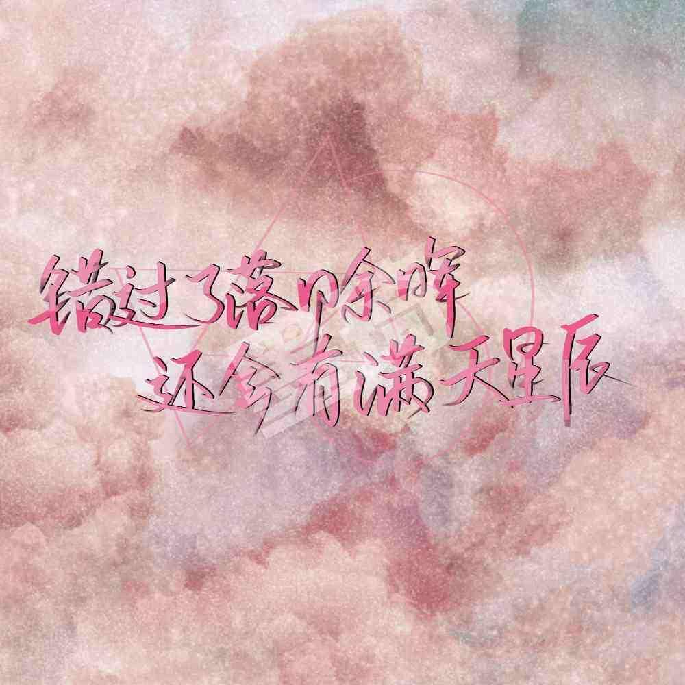 悦己生活MeTimeッ