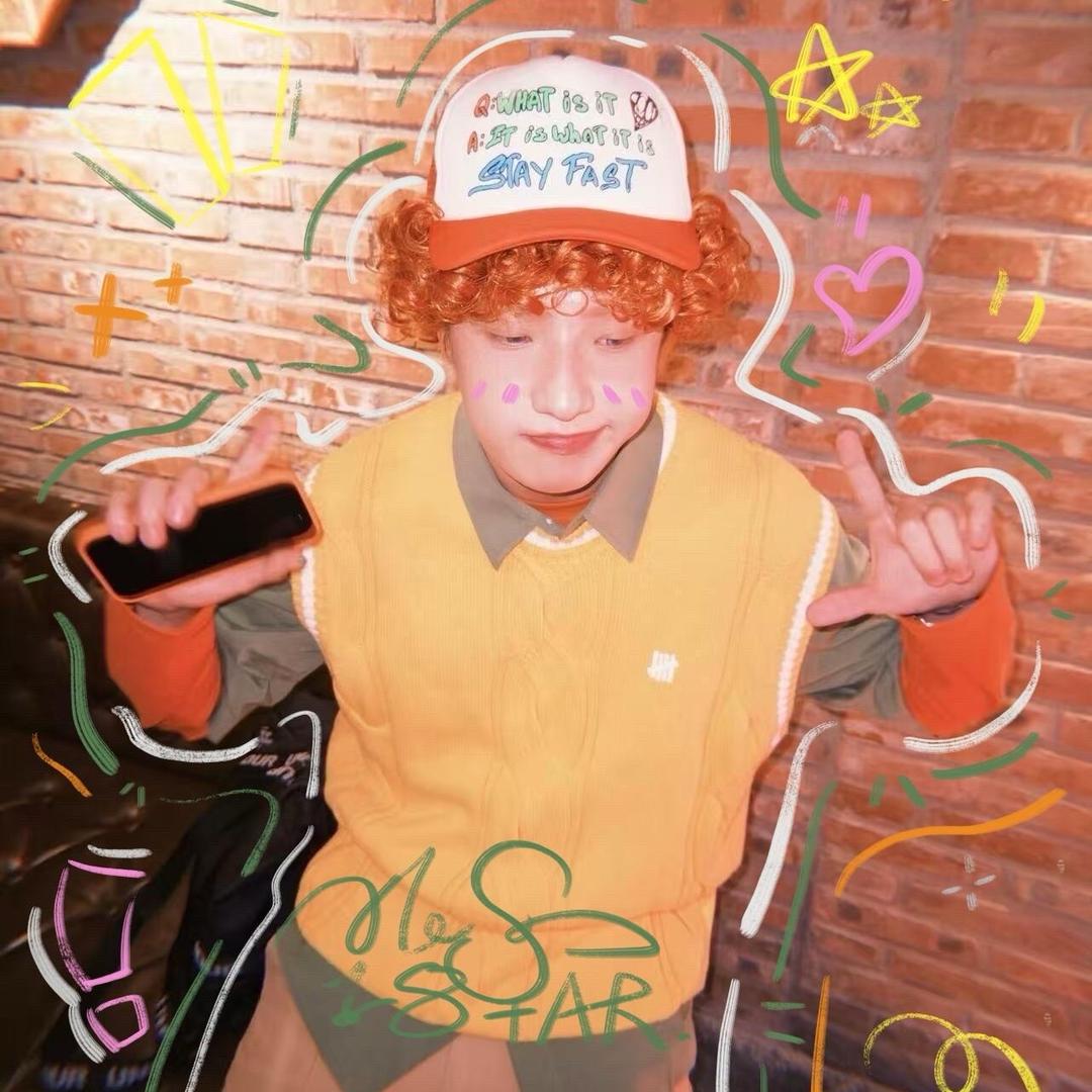 王一珩的小咪🍊