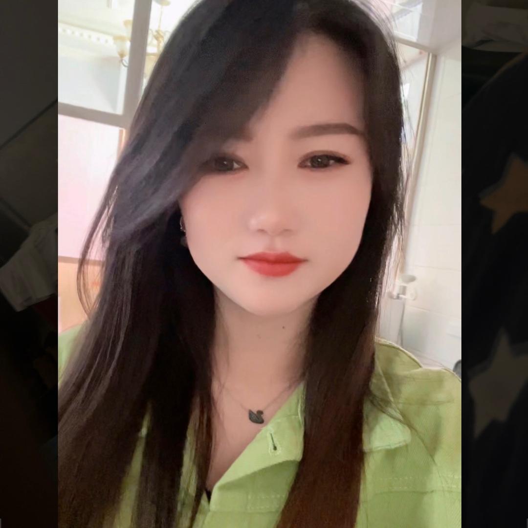 慧