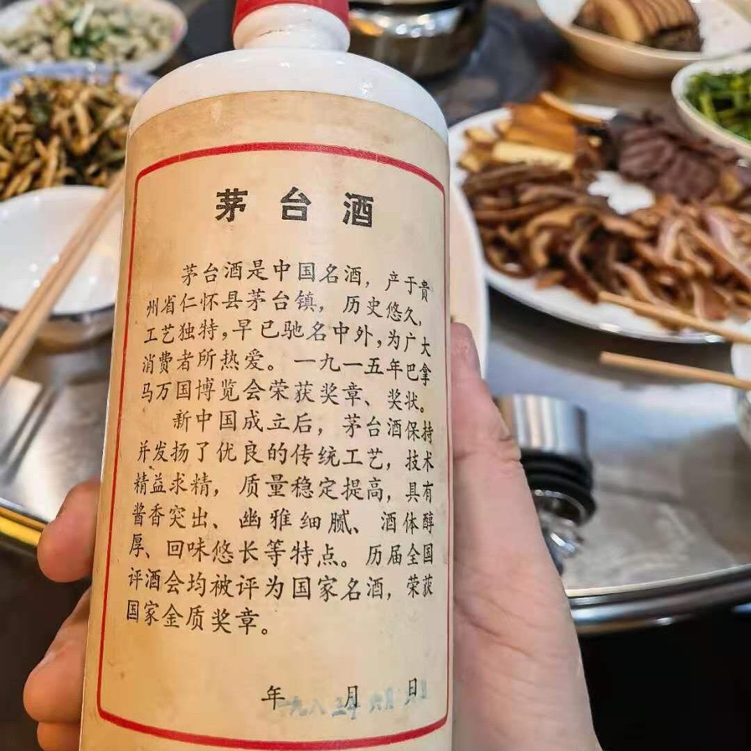 想太多