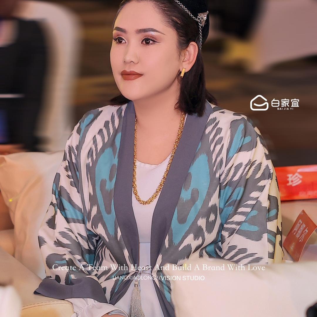阿娜尔-韩浓护肤品