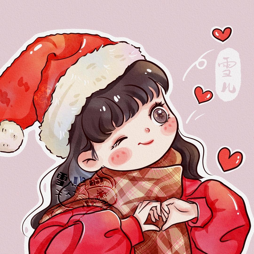秘密