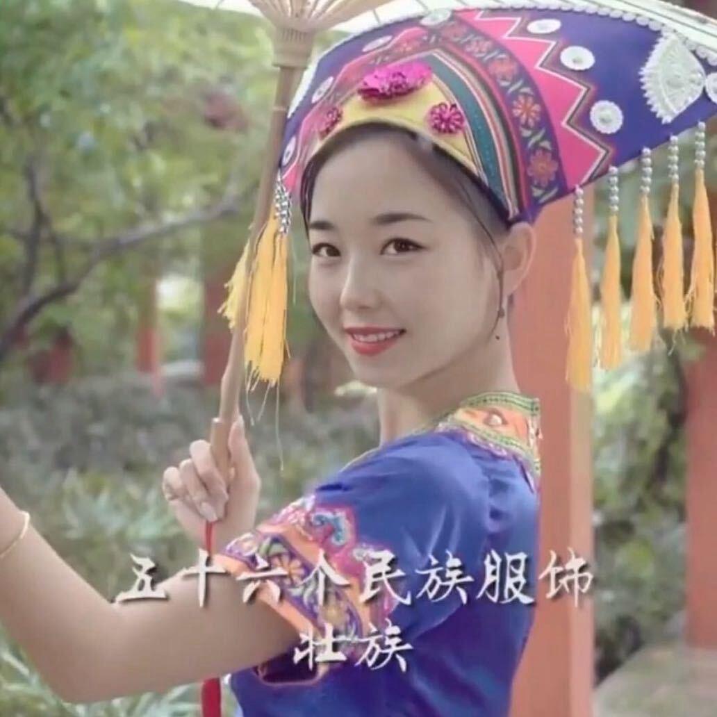 小姑娘