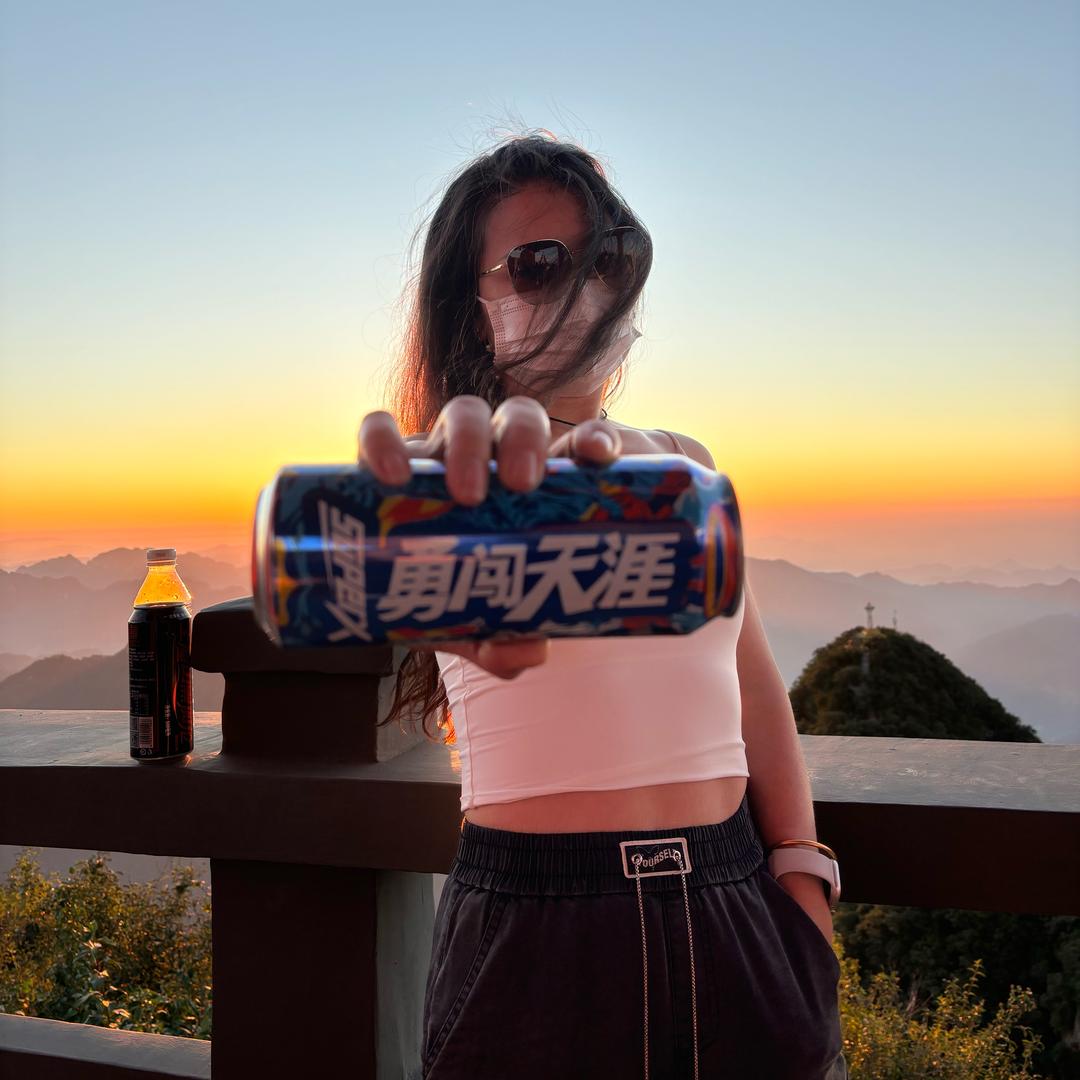 宠幸济源山🧗‍♂️⛰️