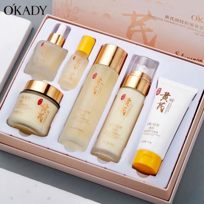 正品好用护肤品