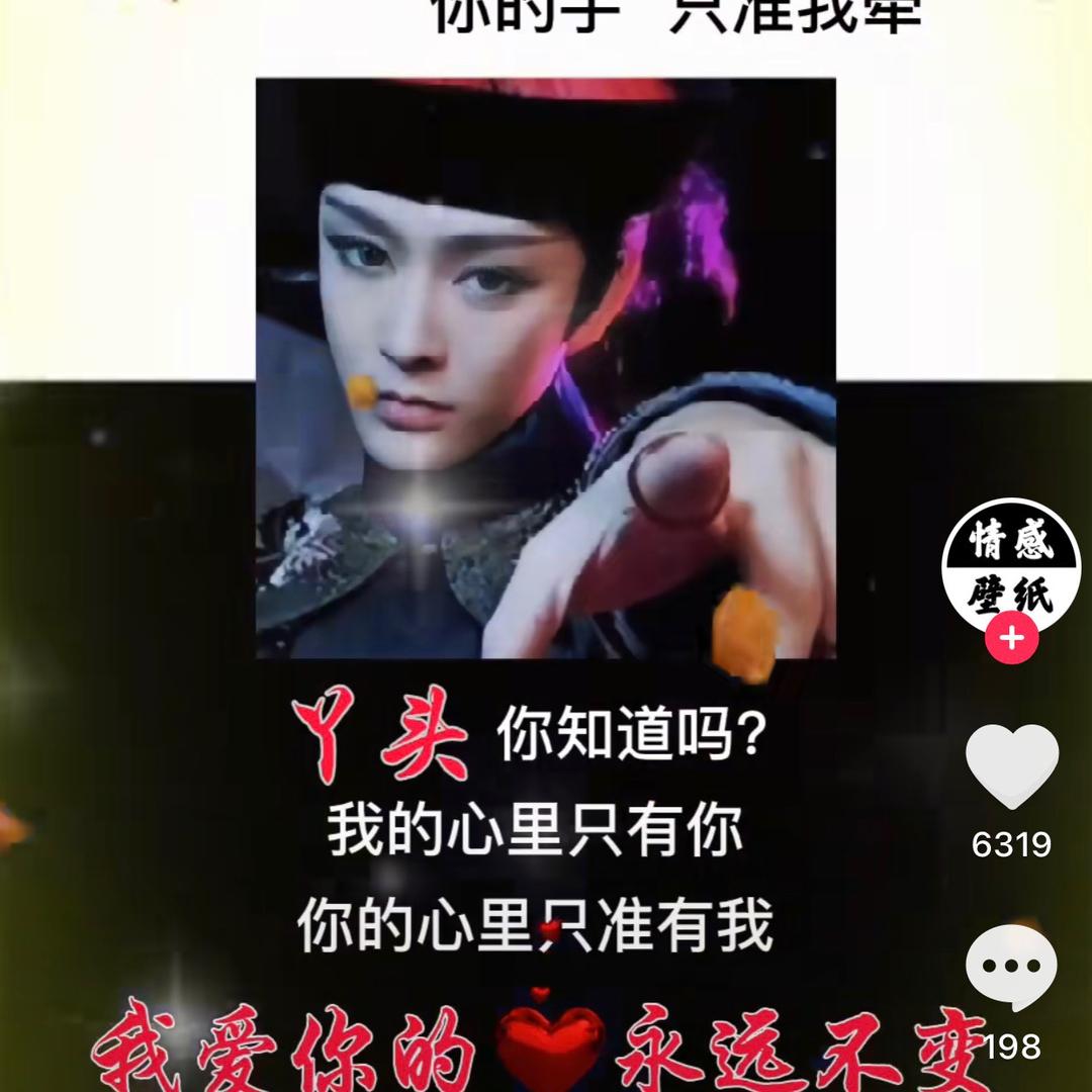 洪岳风雷🐾🐾⁹²¹¹