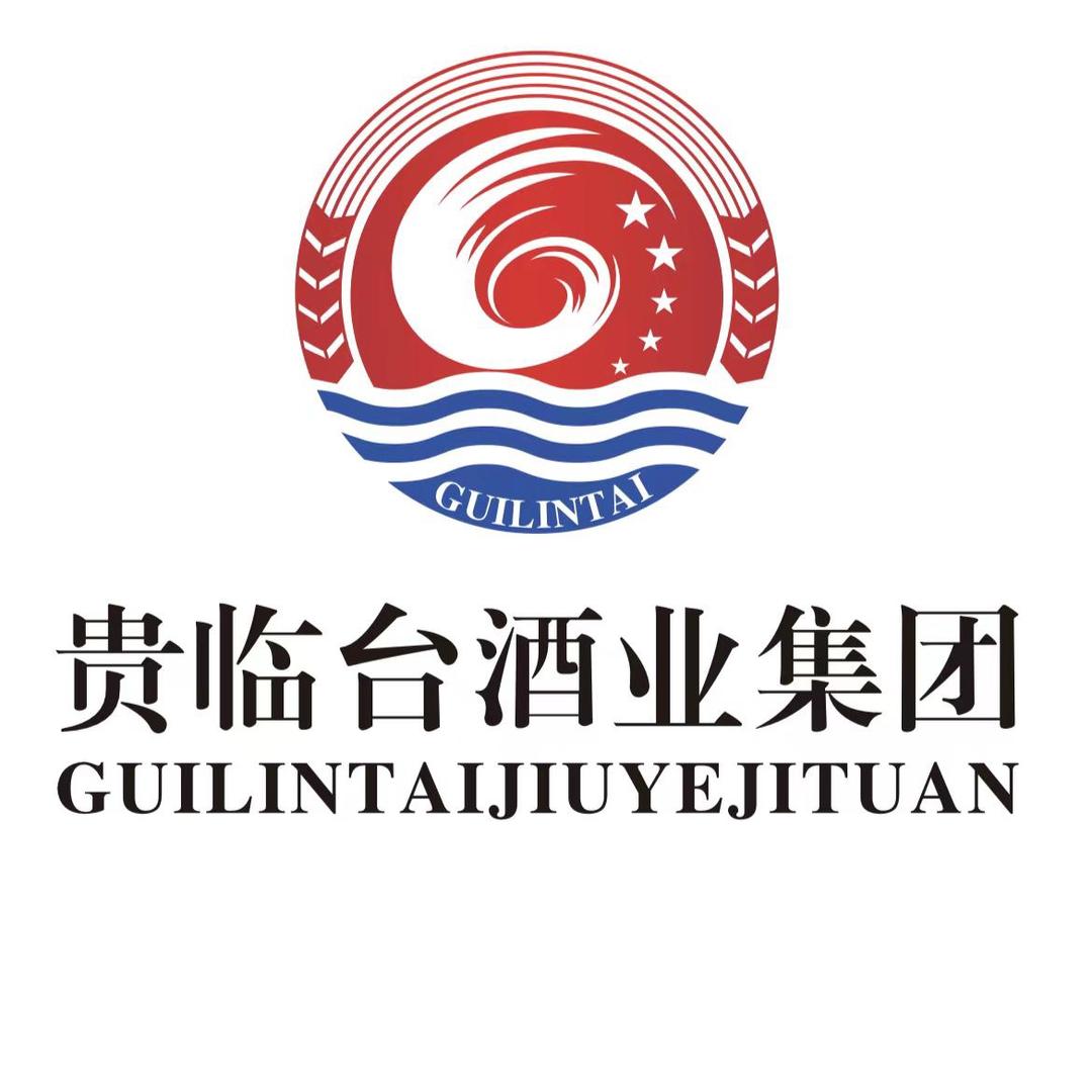 贵州贵临台酒业（集团）有限公司