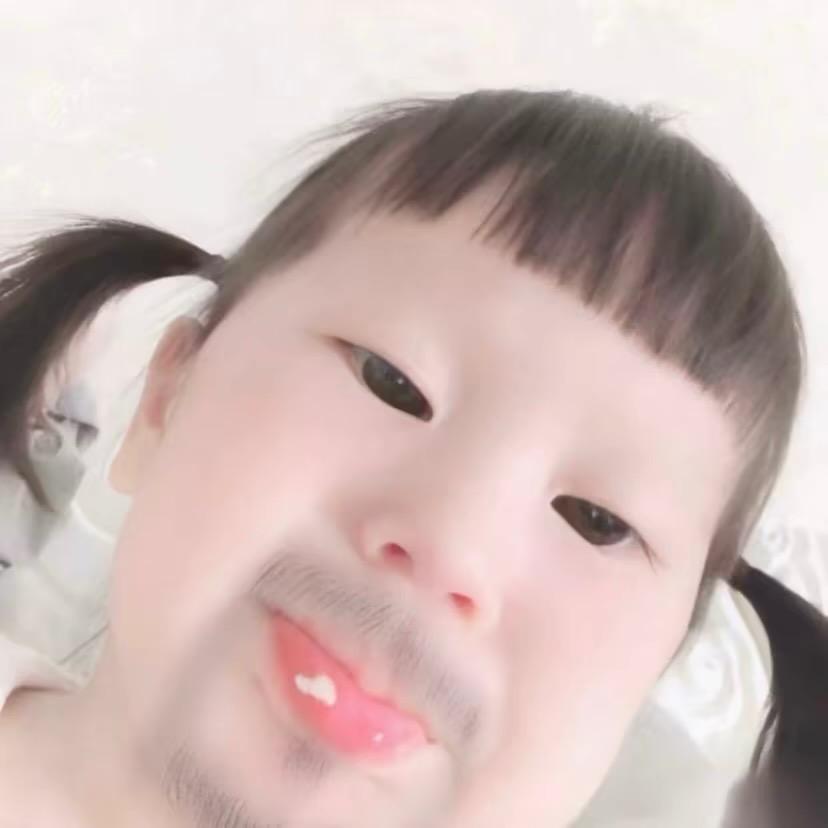 涵我干嘛^