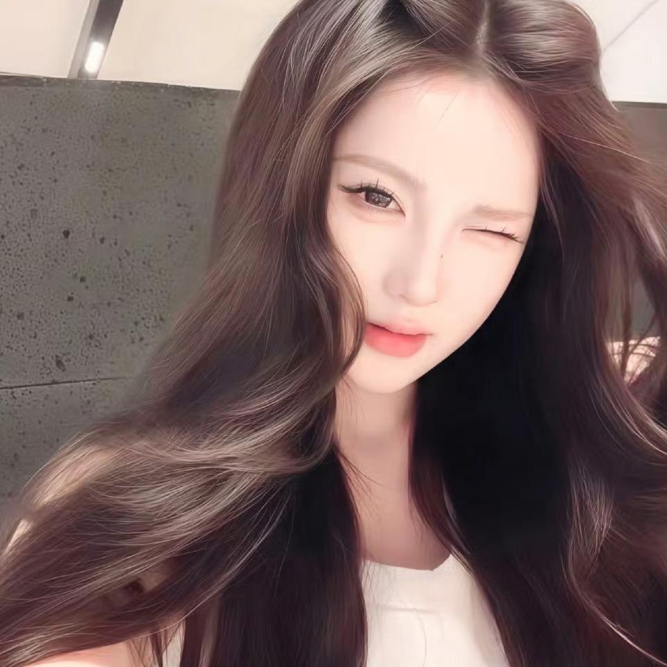 林好好