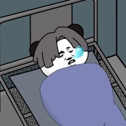 睡不醒🤨