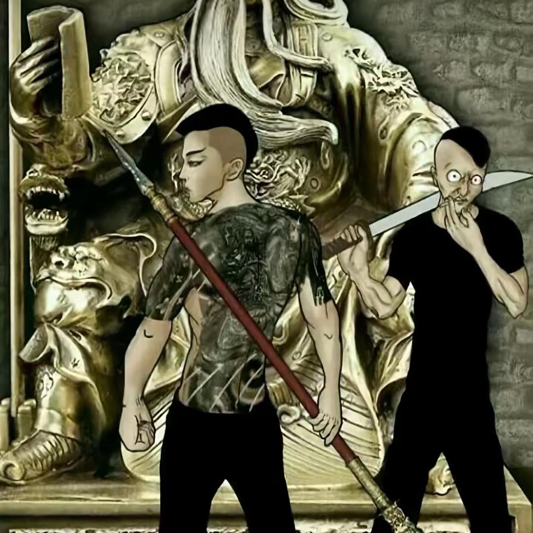 👉🏻扎哥VIP≈👈🏻