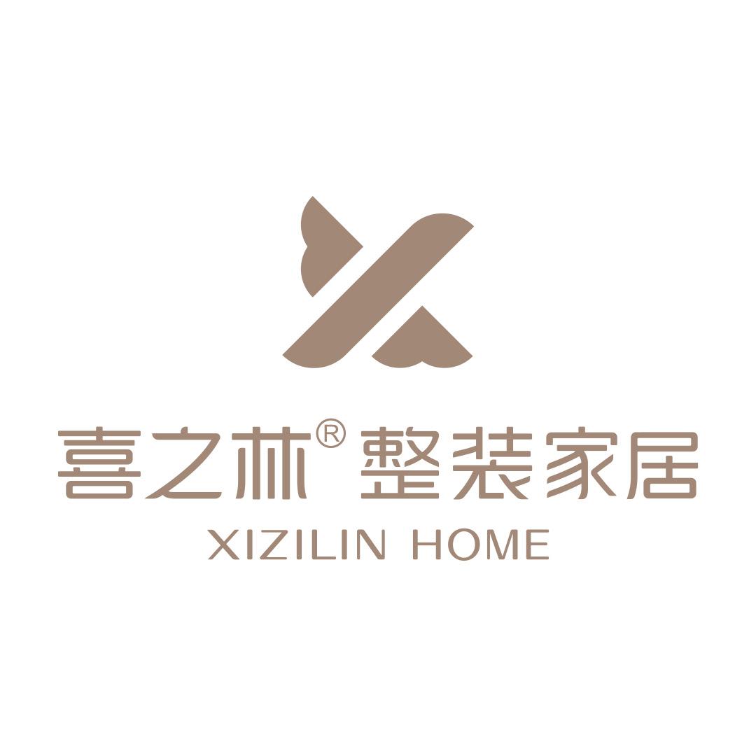 青岛喜之林整装家居—工厂店（玺玥）