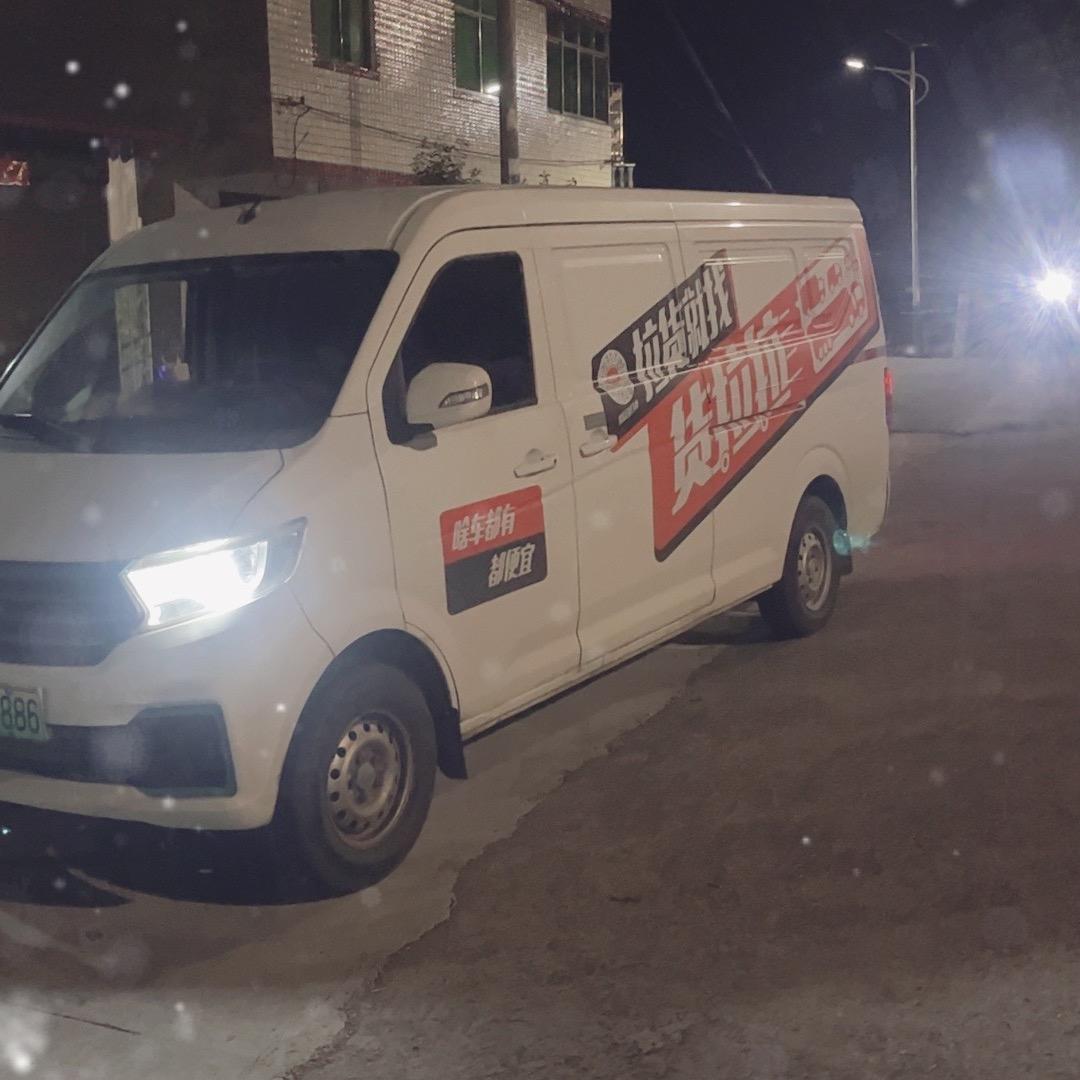 00后一人一车跑全国