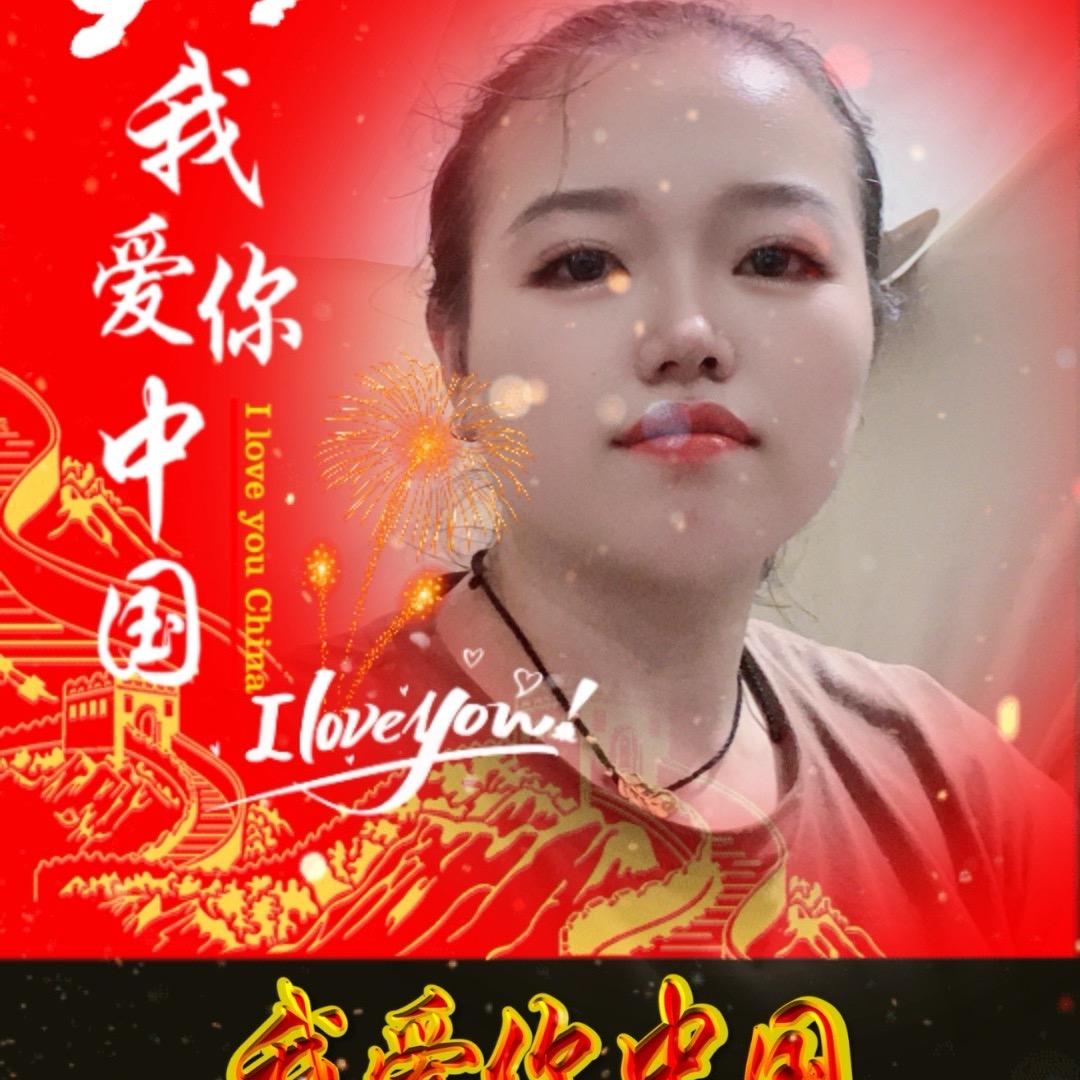 🎇一条美人余🎇天野