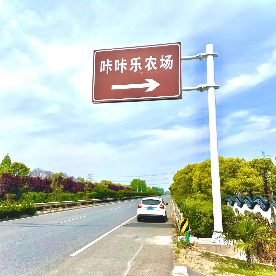近水远山