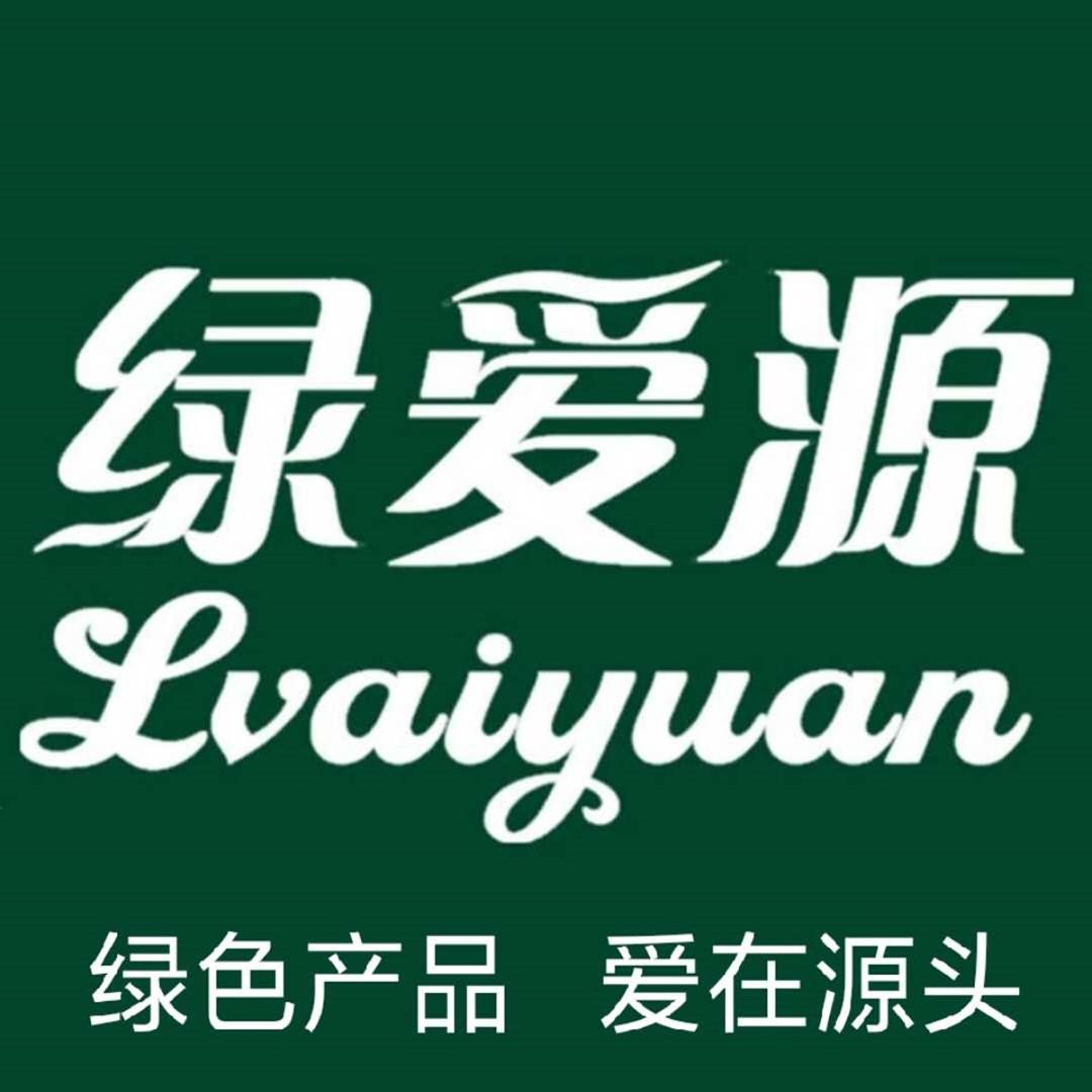 绿爱源枝江市爱之源农产品专业合作社蔬菜制品专卖店