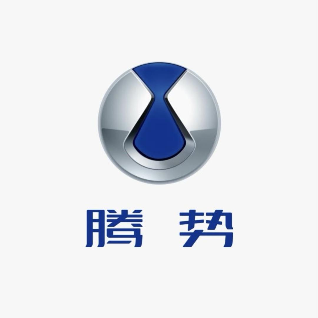 腾势汽车︱安庆腾势中心