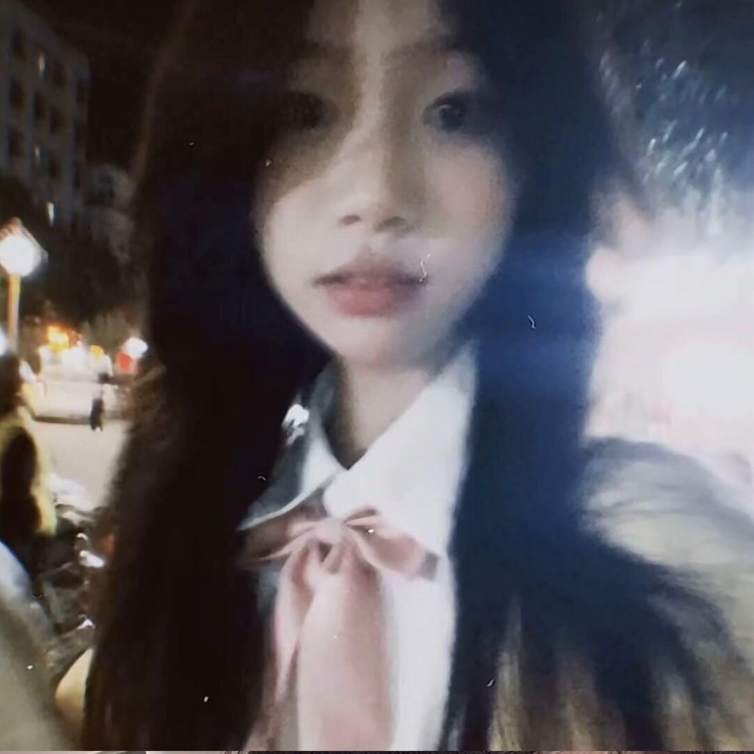 小妍·