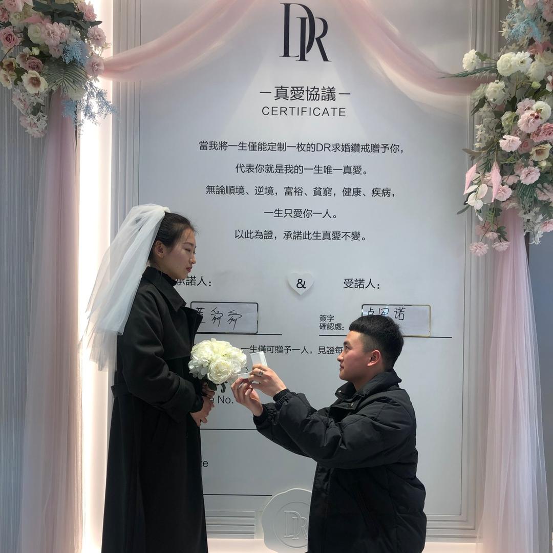 宝峰农家乐饭店      董舜