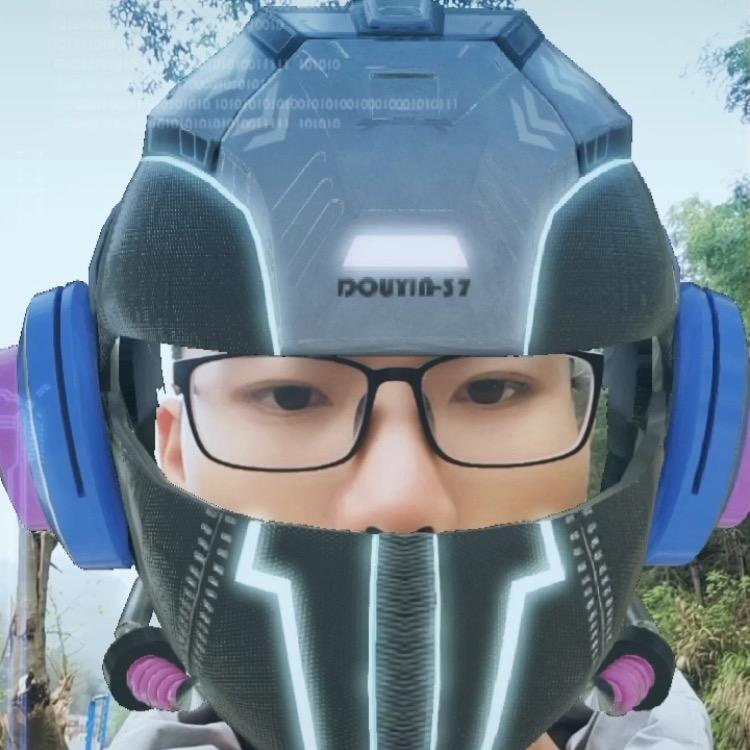兴哥